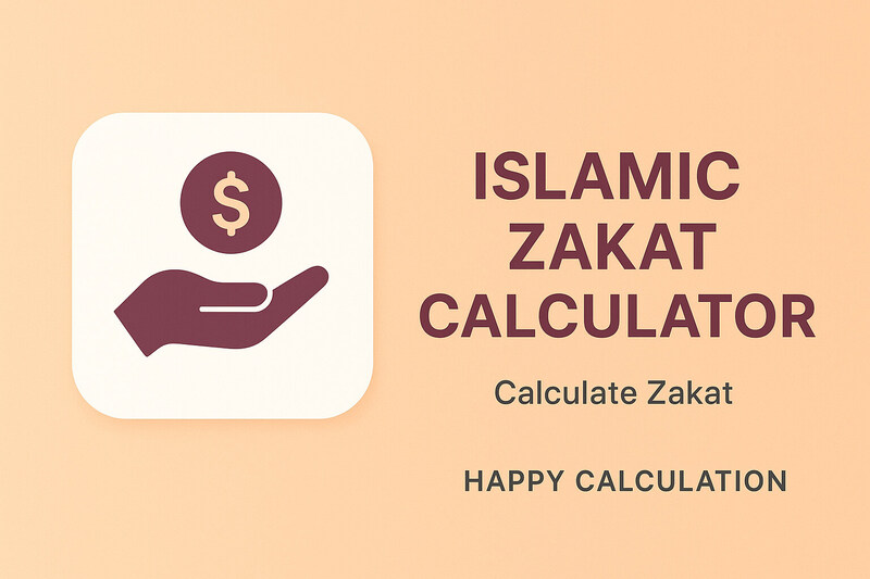 Islamic Zakat Calculator – Calculate yearly zakat easily online